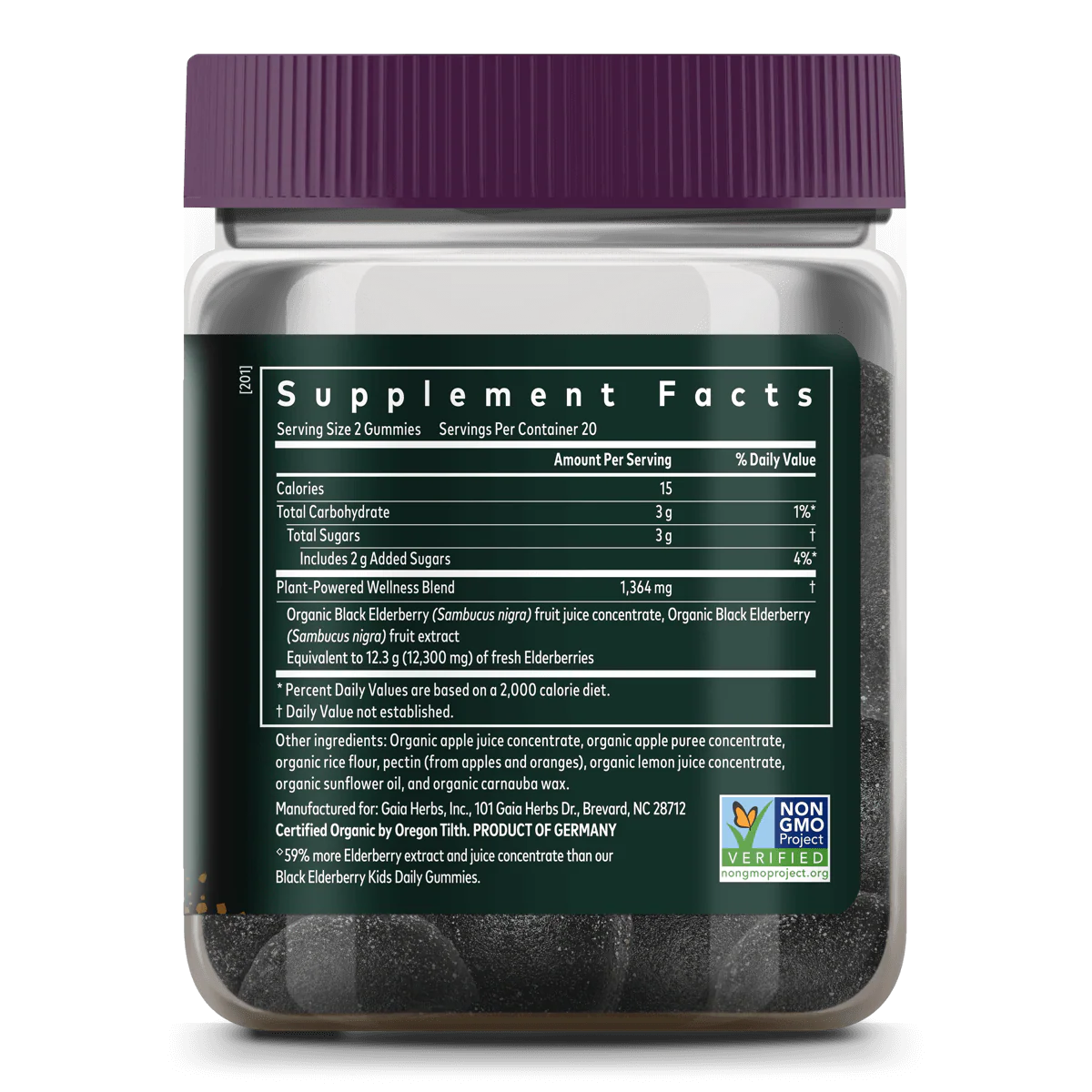 Black Elderberry Gummies Extra Strength - Image 4